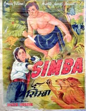 Image result for hindi film (Simba)(1951)