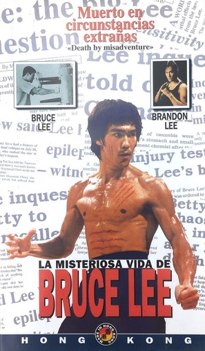 Death by Misadventure: The Mysterious Life of Bruce Lee - Spanish VHS movie cover (thumbnail)