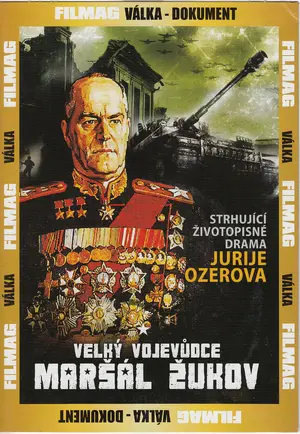 Velikiy polkovodets Georgiy Zhukov - Czech Movie Cover (thumbnail)