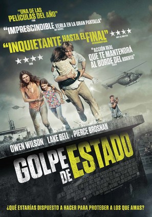 No Escape - Spanish Movie Poster (thumbnail)