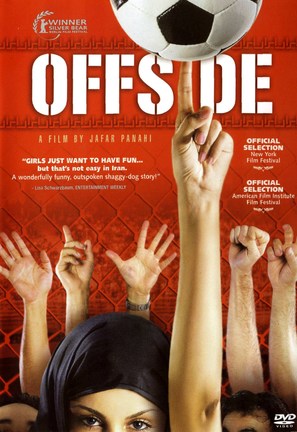 Offside - Movie Cover (thumbnail)