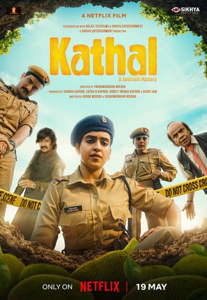 Kathal-A jackfruit Mystery - Indian Movie Poster (thumbnail)