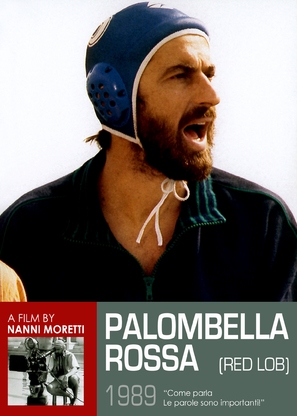 Palombella rossa - Italian Movie Cover (thumbnail)