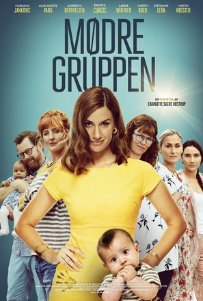 M&oslash;dregruppen - Danish Movie Poster (thumbnail)