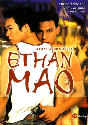 Ethan Mao - poster (thumbnail)