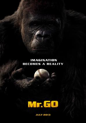 Mi-seu-teo Go - Movie Poster (thumbnail)