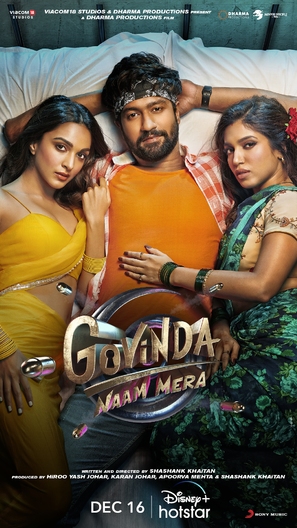 Govinda Naam Mera - Indian Movie Poster (thumbnail)