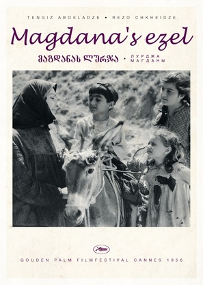 Magdanas lurja - Dutch Movie Cover (thumbnail)