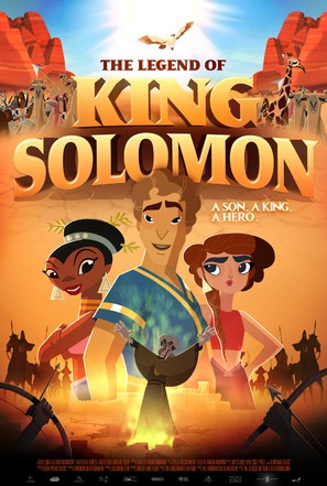 The Legend of King Solomon - Israeli Movie Poster (thumbnail)