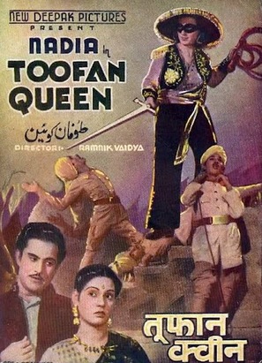 Toofan Queen - Indian Movie Poster (thumbnail)