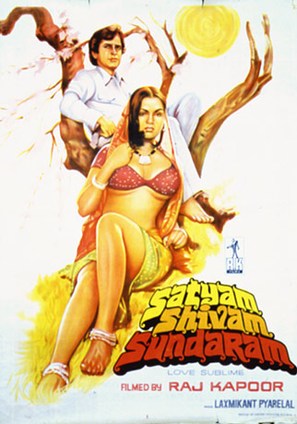 Satyam Shivam Sundaram: Love Sublime - Indian Movie Poster (thumbnail)