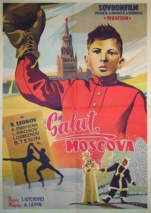 Zdravstvuy, Moskva! - Romanian Movie Poster (thumbnail)