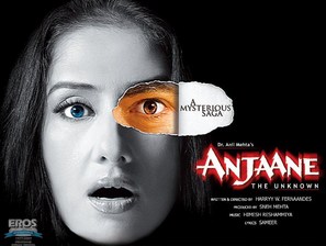 Anjaane: The Unkown - Indian Movie Poster (thumbnail)