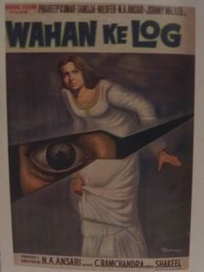 Wahan Ke Log - Indian Movie Poster (thumbnail)