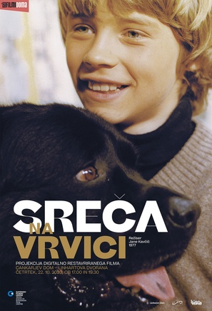 Sreca na vrvici - Slovenian Movie Poster (thumbnail)