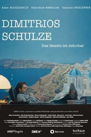 Dimitrios Schulze - German Movie Poster (thumbnail)