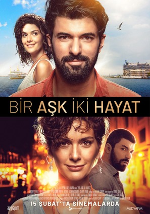 Baska Ihtimal - Turkish Movie Poster (thumbnail)