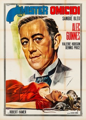 Kind Hearts and Coronets - Italian Movie Poster (thumbnail)