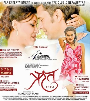 RITU Nepali - Australian Movie Poster (thumbnail)