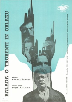 Balada o trobenti in oblaku - Yugoslav Movie Poster (thumbnail)