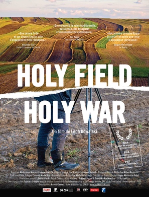 Holy Field Holy War - French Movie Poster (thumbnail)