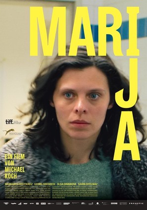 Marija - Swiss Movie Poster (thumbnail)