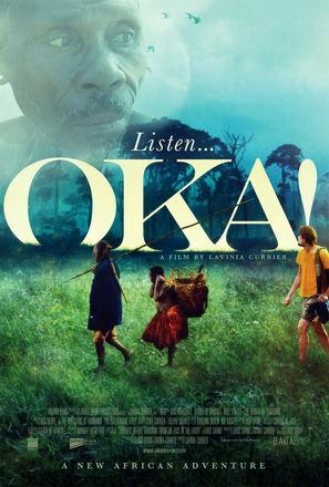 Oka! - Movie Poster (thumbnail)