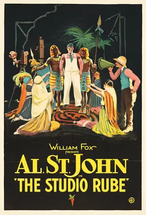 A Studio Rube Poster