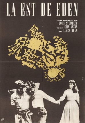 East of Eden - Romanian Movie Poster (thumbnail)