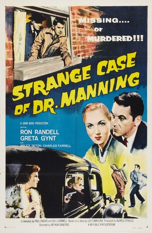 Morning Call - Movie Poster (thumbnail)
