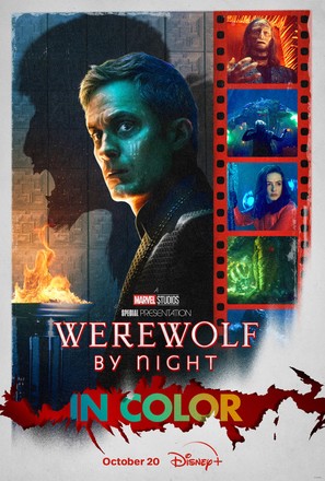 Werewolf by Night - Re-release movie poster (thumbnail)