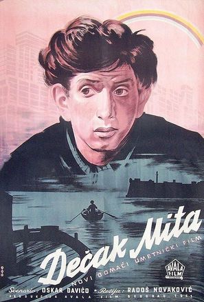 Decak Mita - Yugoslav Movie Poster (thumbnail)