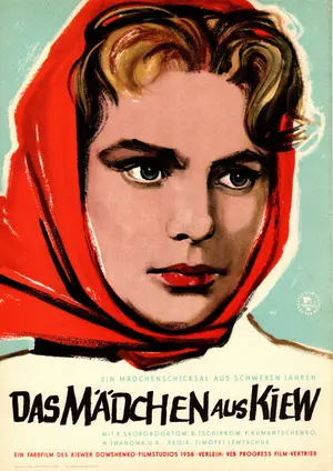 Kievlyanka Poster