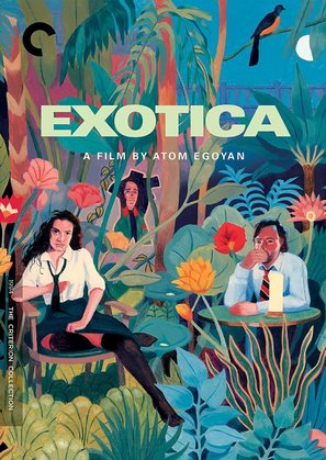 Exotica - DVD movie cover (thumbnail)