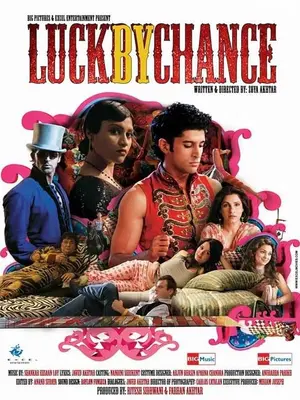 Luck by Chance - Indian Movie Poster (thumbnail)