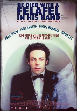 He Died with a Felafel in His Hand - Australian Movie Poster (thumbnail)