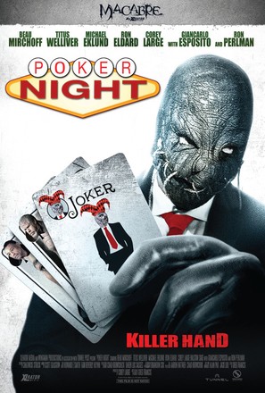Poker Night - Movie Poster (thumbnail)