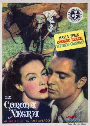 La corona negra - Spanish Movie Poster (thumbnail)