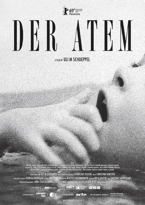 Der Atem - German Movie Poster (thumbnail)