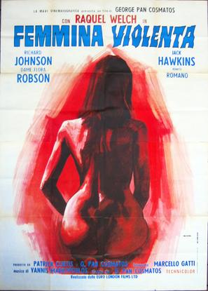 The Beloved - Italian Movie Poster (thumbnail)