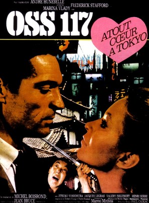Atout coeur &agrave; Tokyo pour O.S.S. 117 - French Movie Poster (thumbnail)