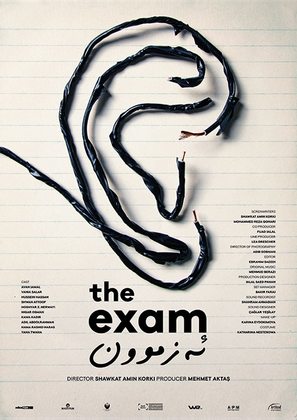 The Exam - International Movie Poster (thumbnail)