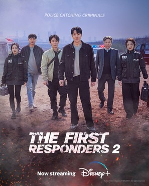 &quot;The First Responders&quot; - Movie Poster (thumbnail)