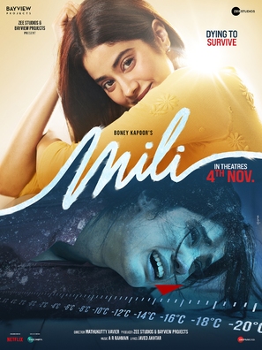 Mili - Indian Movie Poster (thumbnail)