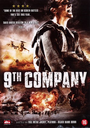 The 9th Company - Dutch DVD movie cover (thumbnail)