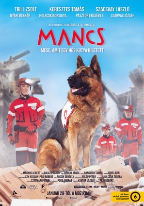 Mancs - Hungarian Movie Poster (thumbnail)