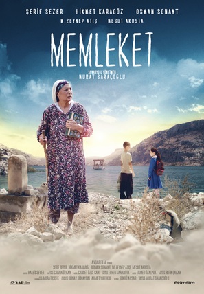 Memleket - Turkish Movie Poster (thumbnail)