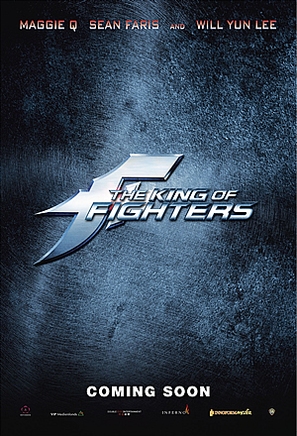 The King of Fighters - Movie Poster (thumbnail)