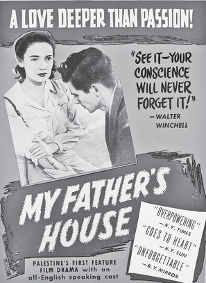 My Father&#039;s House - Movie Poster (thumbnail)