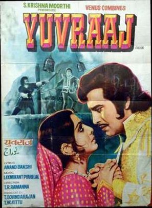 Yuvraaj - Indian Movie Poster (thumbnail)